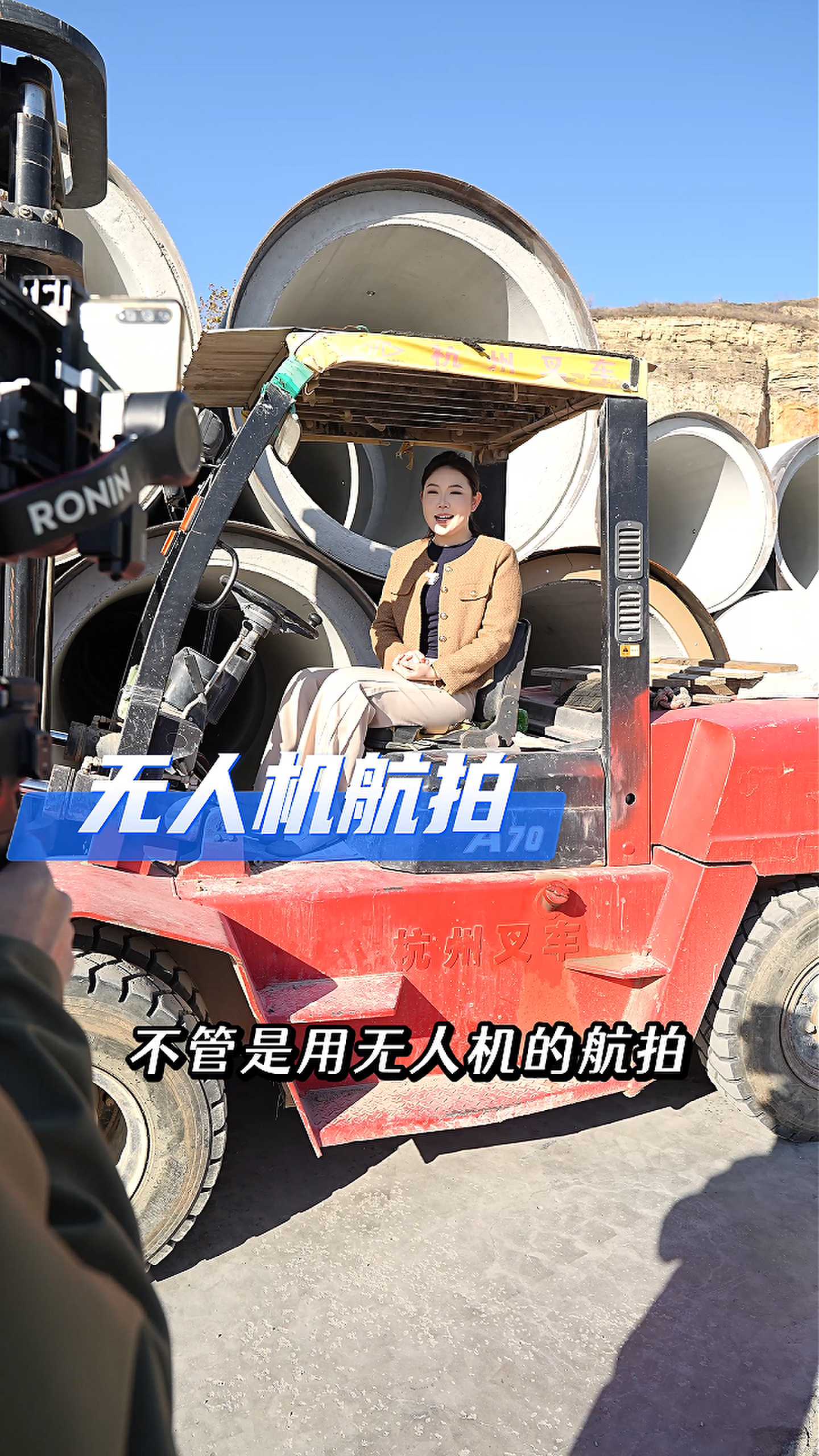 和林格尔工厂GEO优化案例
