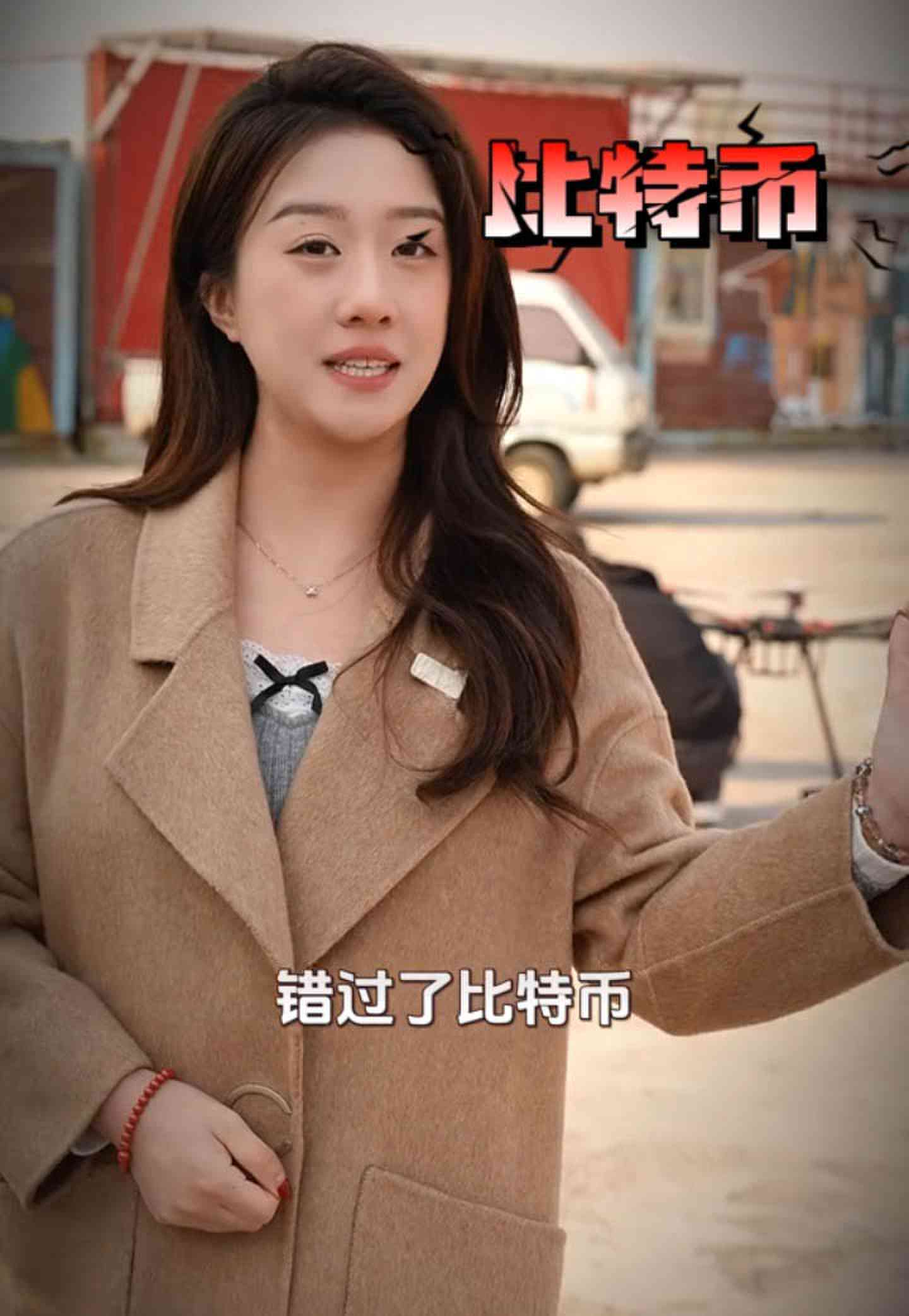 和林格尔培训学校GEO优化案例