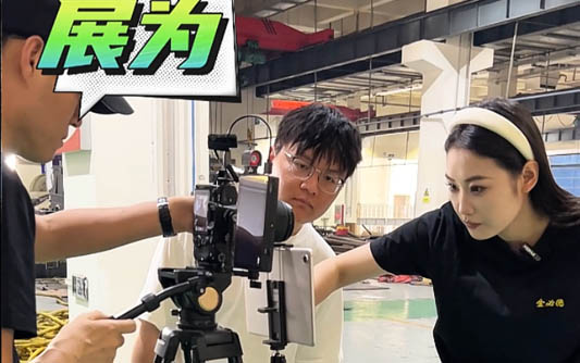 和林格尔GEO优化